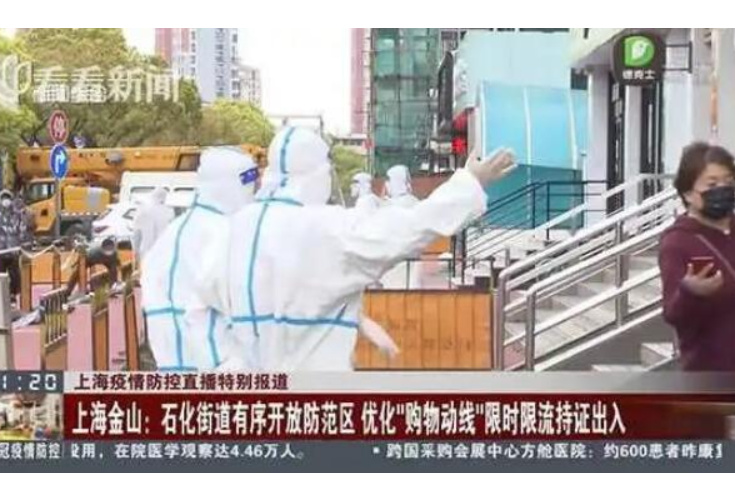 上海新闻里反复出现，她是“第一群演”？回应来了
