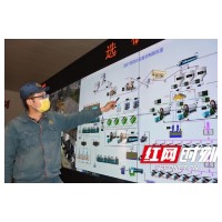 湖南：4千余家规上工业企业政策满意度90.1%，信心指数超90%