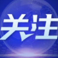 超凡之美！全景重温神舟十三号载人飞船撤离