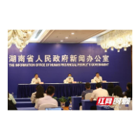 湖南省创新创业大赛来到第9届 有何新特点
