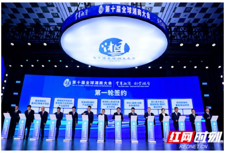 当真心与自信双向奔赴 信心湖南便是兴业“福南”