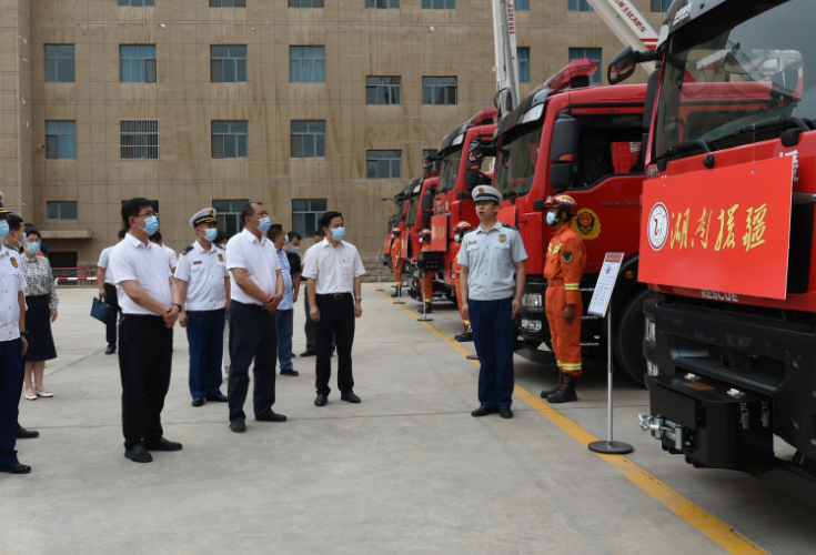 湖南援助吐鲁番2300万元消防救援和环卫装备正式启用