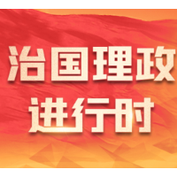 习主席来过我们连丨强军路上沐春晖
