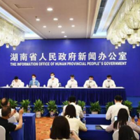 省工信厅：保链稳链力度不断加大 全力保障企业生产