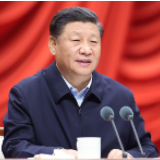 习近平在中央党校（国家行政学院）中青年干部培训班开班式上的讲话金句