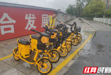 美团电单车“护卫队”引导文明安全骑行 守护幸福长沙