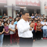 热解读丨走近习近平心中的那座城