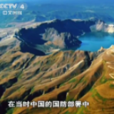 抗美援朝保家卫国：不期而至