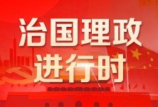 这十条“深”改经验，“圳”好！
