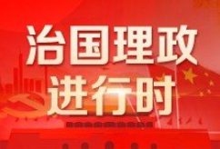 习近平：深圳是中国特色社会主义在一张白纸上的精彩演绎