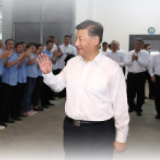 热解读｜在“凤城”名企，总书记再提“自主创新”有何深意？