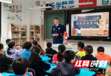 家校携手  长沙金湾小学“搭台”让家长课堂“显身手”