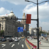 “传统文化+时尚玩法” 如何度过一个海派十足的悠长假期？