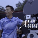 水下摄影师、渔夫模特......最美高铁沿线的人们把生活过成诗