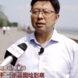 “十三五”成就巡礼·坐着高铁看中国丨绿水青山景如画 诗意生活有滋味