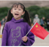 不负青春 不负韶华！4000多名群众歌唱“我的祖国” 为新中国71岁华诞庆生