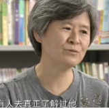 面对面丨95岁抗美援朝老兵去世，骨灰中发现两枚子弹头……