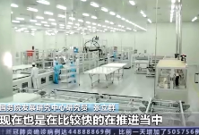 前三季度经济增速 25省份由负转正 中国成为全球首个实现正增长的主要经济体