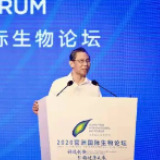 钟南山：辉瑞疫苗能阻止90%感染，中国疫苗也在差不多水平