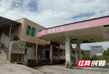 消防曝光台丨加油站与居民楼为邻 消防责令限期整改