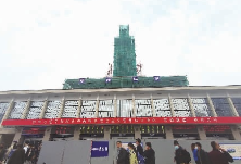 长沙火车站钟楼“掩面梳妆” 车站东西广场及周边提质改造预计年内完成