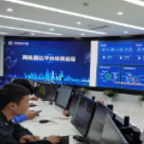 2020·指尖城市丨记者手记：科技改变世界 智能引领未来