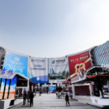 迎五洲客计天下利，进博盛会再续“东方之约”