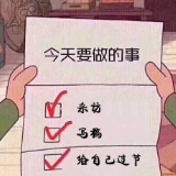 你以为的记者，并不是你以为的那样，而是......
