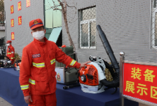 追梦火焰蓝丨森林消防员：在逆行中实现自己的价值