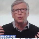 确诊超1500万例!“美国疫情比伊拉克战场状况还糟糕……”