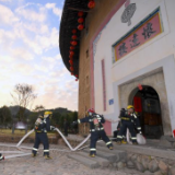 福建南靖：守护世遗土楼的“火焰蓝”
