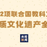 成功！
