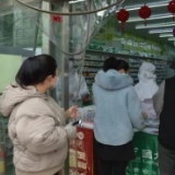 2020，我“罩”你啊！