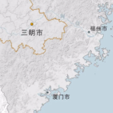 卫星告诉你，三明凭什么被称为“宝藏城市”？