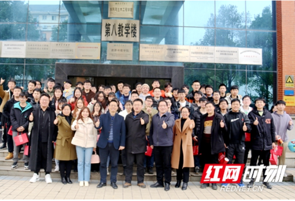 校企联合送温暖 大礼包助力学子考研