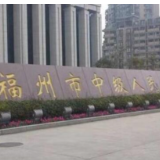 “北大学子弑母案”开庭，中学校友到场希望入庭旁听