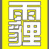 刚刚！湖南省气象局发布霾黄色预警