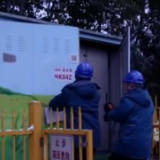 多地积极应对入冬以来最强寒潮 24小时巡检保障电网安全稳定运行