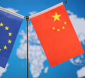 欧盟中国商会：中欧投资协定为全球经济发展注入信心和动能
