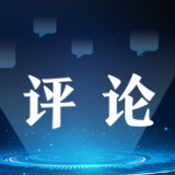 事实胜于雄辩