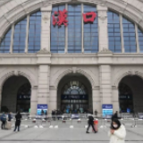 新华社全景记录铁路战“疫”，点赞“铁”的担当