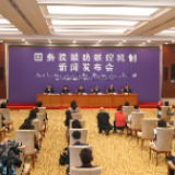 国家卫生健康委:内地无新增本土确诊和疑似病例 做好持久防控准备