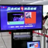 通过一个细节，她排查出全国空港口岸首例确诊病例→