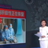 企业复工、民众消费回升 中国经济将率先摆脱疫情影响