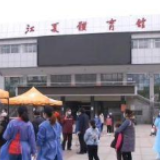 时刻知道丨为何要开展血清流行病学调查？意义何在？