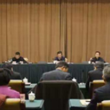 今年两新组织党的建设工作有哪些重点？这个会议明确了