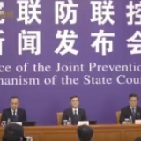 卫健委：现有本土重症病例已降至50例以下