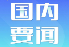 5亿元!武汉市面向全体在汉人员投放消费券