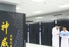 显著优势是坚定“四个自信”的基本依据