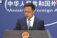 外交部:中方将继续在力所能及范围内支持非洲国家和人民抗疫行动